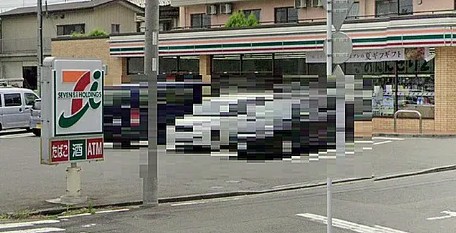 コンビニ　セブンイレブン横浜十日市場東店（コンビニ）まで496m