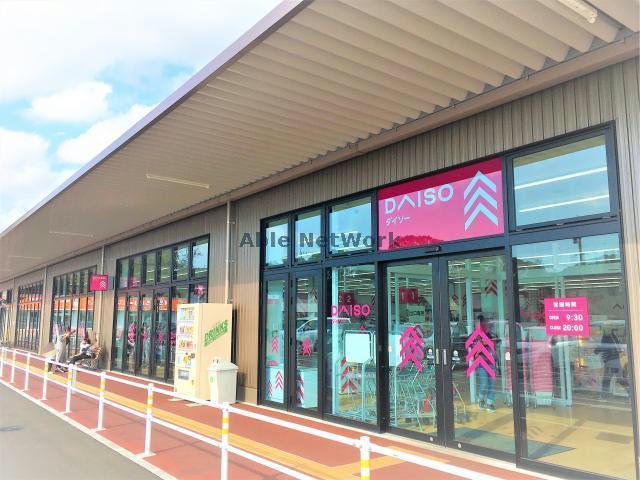 その他　ダイソーイオンタウン諫早西部台店（その他）まで808m