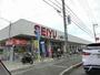 スーパー　西友堺福田店（スーパー）まで1475m