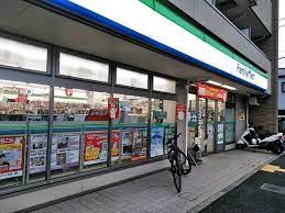 コンビニ　ファミリーマート 蕨南町四丁目店（コンビニ）まで462m