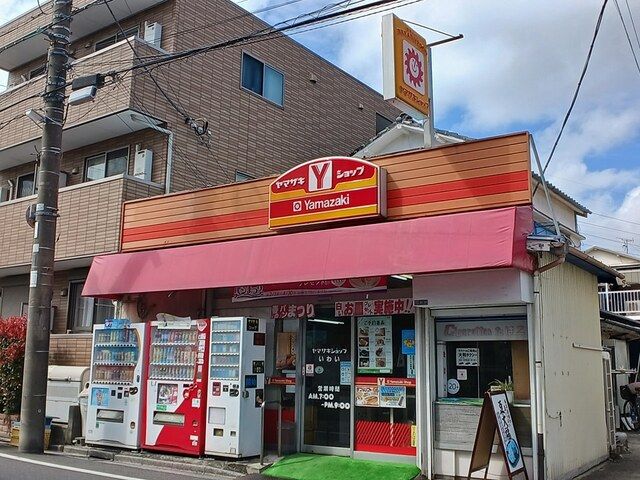 コンビニ　ヤマザキショップ（コンビニ）まで114m
