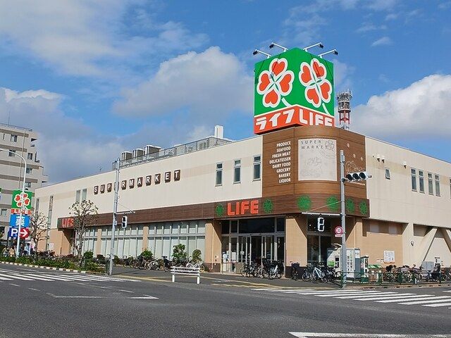 スーパー　ライフ（スーパー）まで781m
