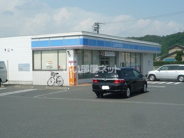コンビニ　ローソン磐田匂坂中店（コンビニ）まで1790m