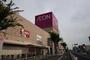 ショッピングセンター　イオン古河店（ショッピングセンター）まで1200m