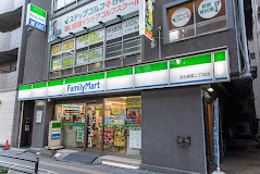 コンビニ　ファミリーマート 西日暮里二丁目店（コンビニ）まで133m
