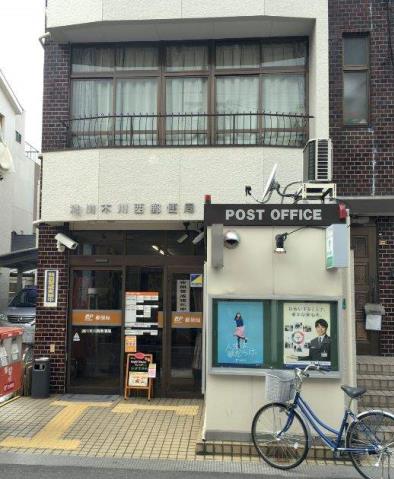 郵便局　淀川木川西郵便局（郵便局）まで180m