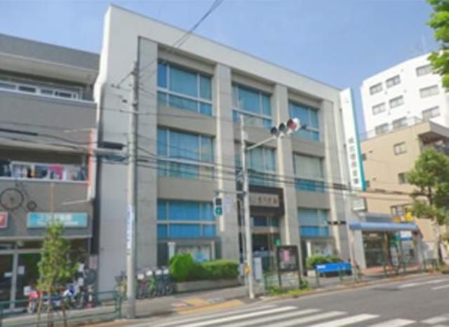 銀行　城北信用金庫落合支店（銀行）まで276m