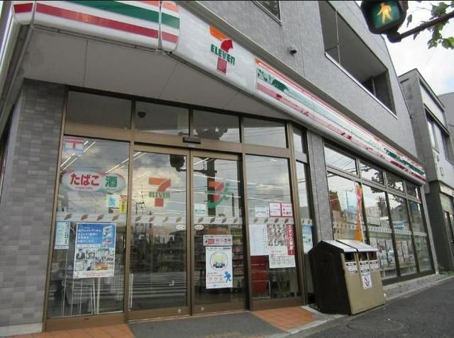 コンビニ　セブンイレブン新宿西落合1の東店（コンビニ）まで271m