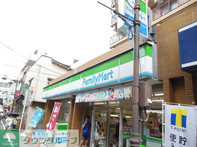 コンビニ　ファミリーマート新丸子東一丁目店（コンビニ）まで580m