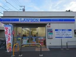 コンビニ　ローソン 練馬錦二丁目店（コンビニ）まで1033m