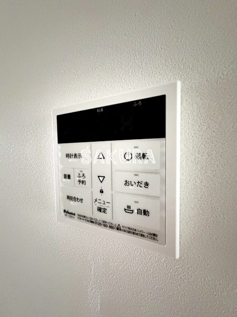 その他設備　充実した室内設備♪