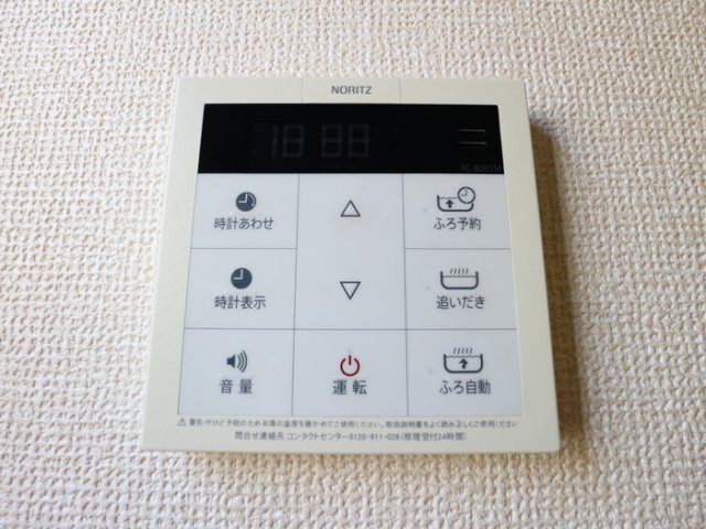 その他設備　別号室参考写真