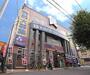 レンタルビデオ　ビデオインアメリカ　大徳寺店（レンタルビデオ）まで676m