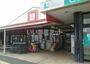 スーパー　松源　中迫店（スーパー）まで1281m
