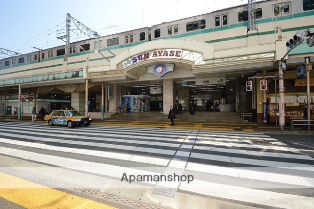 その他　綾瀬駅（その他）まで907m