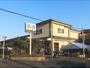 スーパー　コープきぬがさ店（スーパー）まで270m