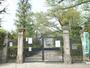 小学校　翔鸞小学校（小学校）まで650m