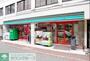 スーパー　まいばすけっと日本橋横山町店（スーパー）まで230m