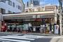コンビニ　セブン－イレブン西品川２丁目店（コンビニ）まで161m