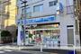 コンビニ　ローソン 西品川店（コンビニ）まで323m