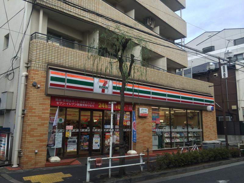 コンビニ　セブンイレブン 中野上高田店（コンビニ）まで490m