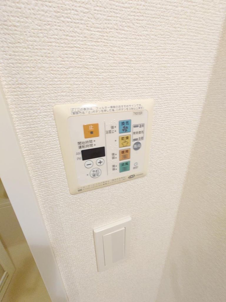 その他　設備