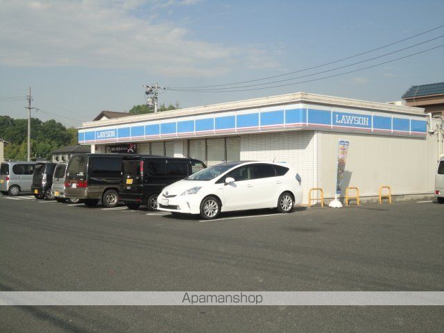 その他　ローソン福山瀬戸町店（その他）まで1105m