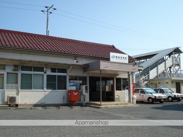 その他　備後赤坂駅（ＪＲ　山陽本線）（その他）まで2169m