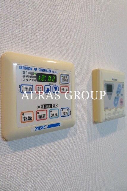 バス・シャワールーム