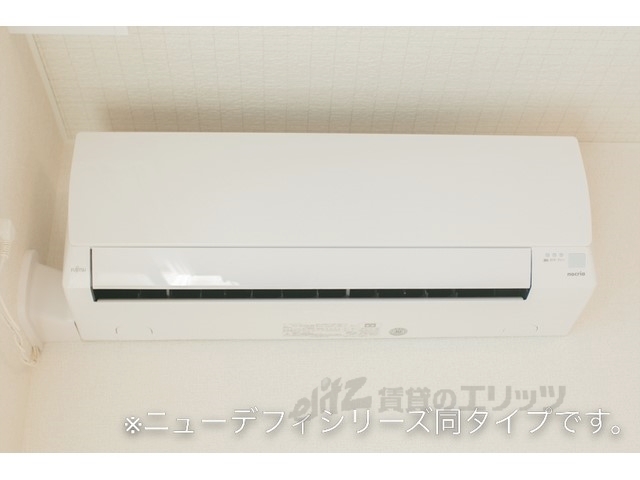 その他設備　同仕様