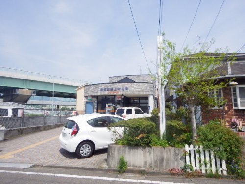 郵便局　静岡南沼上郵便局（郵便局）まで467m