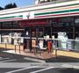 コンビニ　セブン－イレブン伊勢原石田店（コンビニ）まで660m
