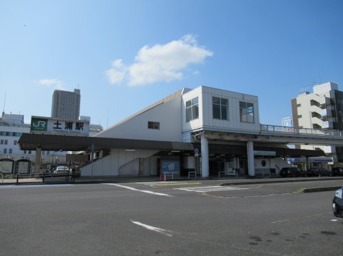 その他　土浦駅（その他）まで1643m
