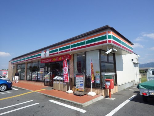 コンビニ　セブンイレブン 天理庵治町店（コンビニ）まで1174m