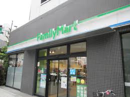 コンビニ　ファミリーマート 目黒神泉町店（コンビニ）まで80m