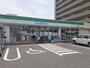 コンビニ　ファミリーマート　卸町店（コンビニ）まで234m