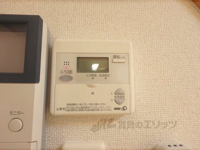 その他設備　給湯器リモコン