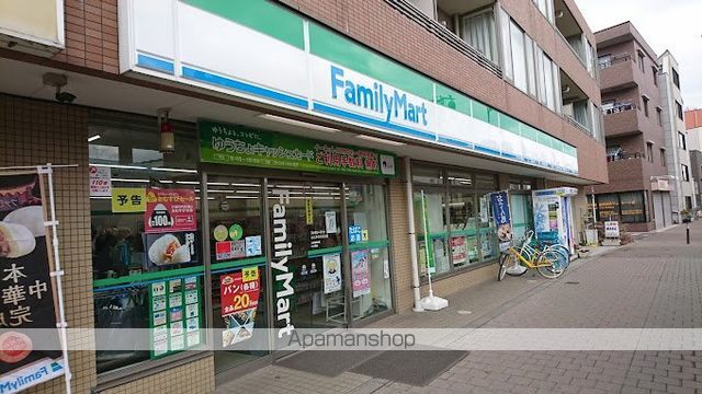 その他　【コンビニエンスストア】ファミリーマート　さんみせ大谷口店（その他）まで505m