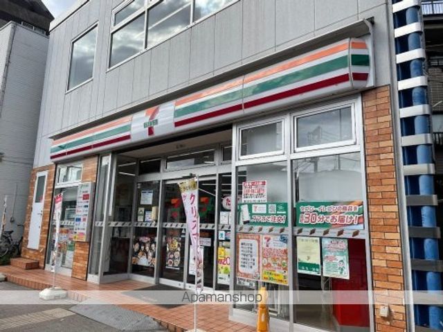その他　【コンビニエンスストア】セブンイレブン　板橋大谷口2丁目店（その他）まで406m