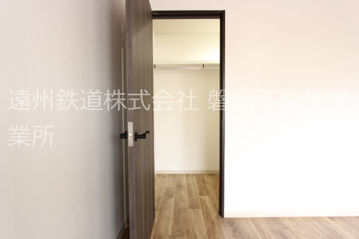収納　現状優先