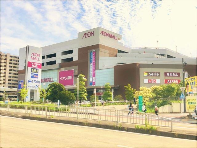 スーパー　イオン新瑞橋店（スーパー）まで803m