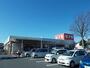 スーパー　田子重瀬名店（スーパー）まで350m