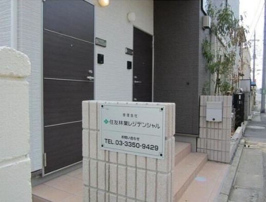 エントランス