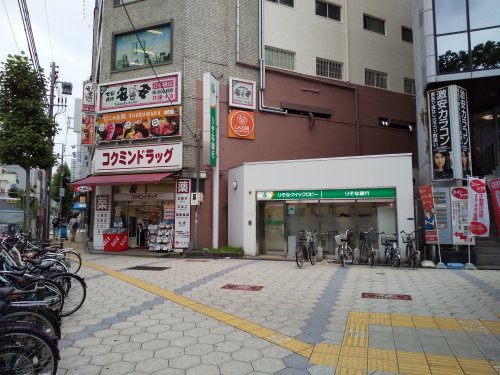 銀行　【無人ATM】りそな銀行 日本橋駅前出張所 無人ATM（銀行）まで484m