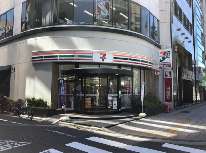 コンビニ　セブンイレブン台東柳橋1丁目店（コンビニ）まで119m