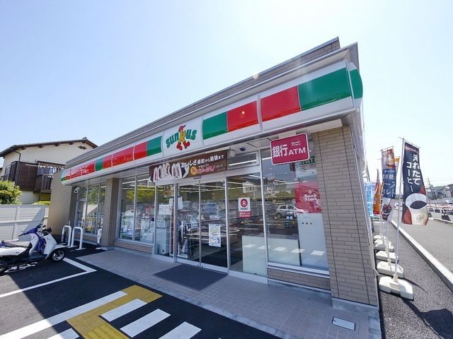 コンビニ　サンクス所沢久米店（コンビニ）まで455m