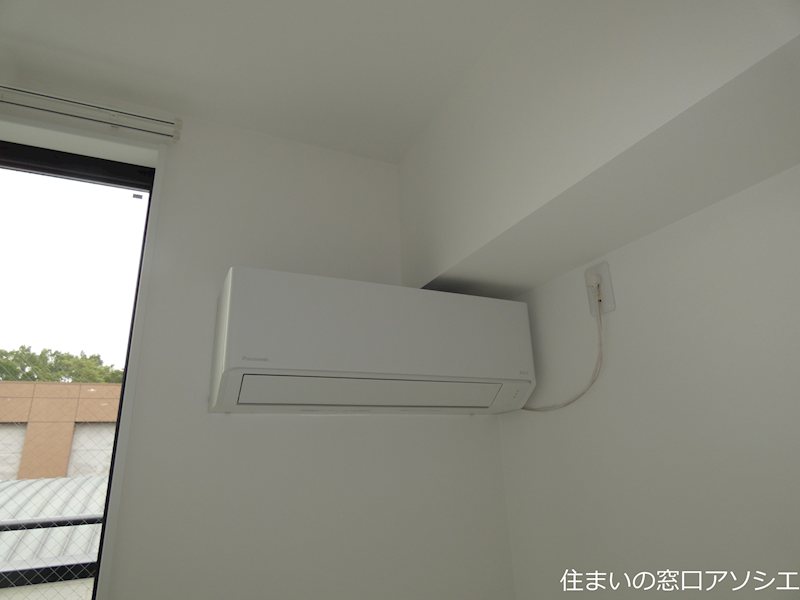 その他設備　エアコン
