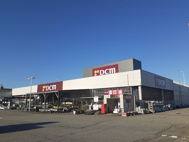 その他　ＤＣＭ（その他）まで450m