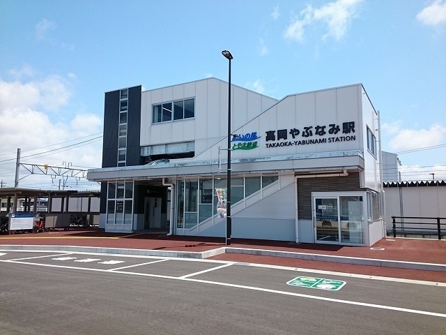 その他　高岡やぶなみ駅（その他）まで1200m