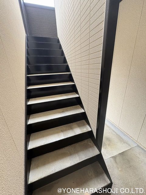 その他共有部分　共用階段